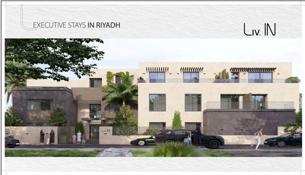 Luxury Apartment for Rent – 54 m² in Al Olaya, Riyadh
